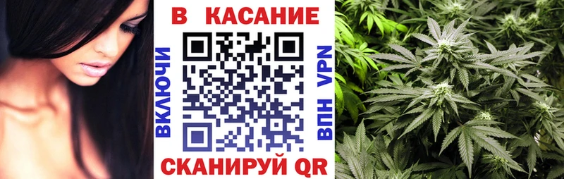 Где купить Талдом Бошки Шишки СК Героин COCAIN Меф мяу мяу Галлюциногенные грибы
