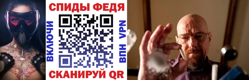 АМФЕТАМИН VHQ  Талдом 