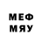 МЕТАМФЕТАМИН мет Roxy Tees