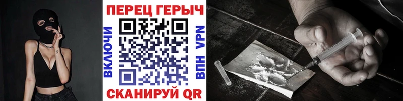 маркетплейс какой сайт  Талдом  ГЕРОИН афганец 