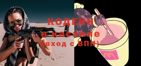мдпв Беломорск