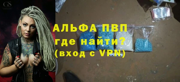 мдпв Беломорск