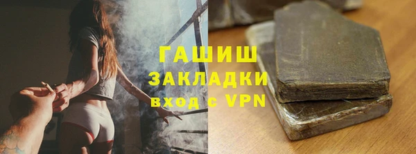 мдпв Беломорск