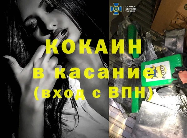 мдпв Беломорск
