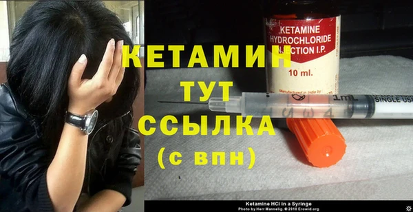 гашиш Балахна