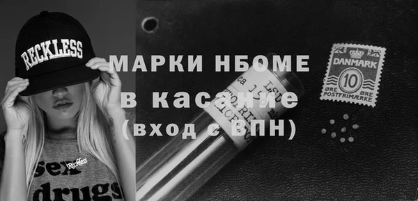 PSILOCYBIN Семёнов