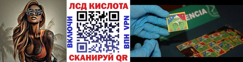 Марки N-bome 1,5мг  где купить наркоту  Талдом 