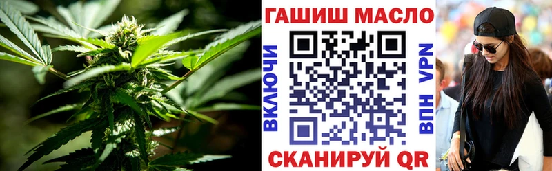 наркотики  Талдом  Дистиллят ТГК жижа 